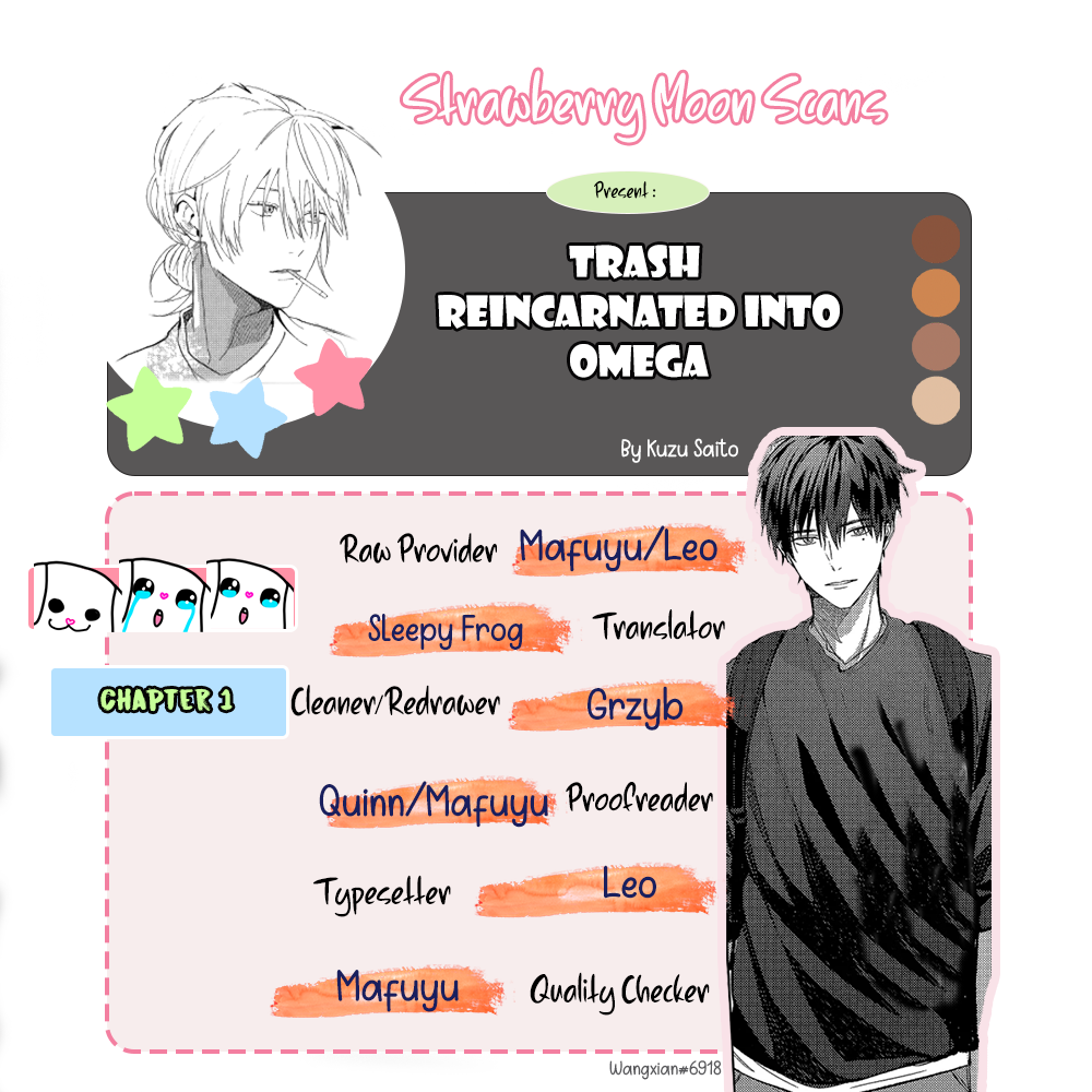 Kuzu, Omega ni Tensei Chapter 1 page 1 - 