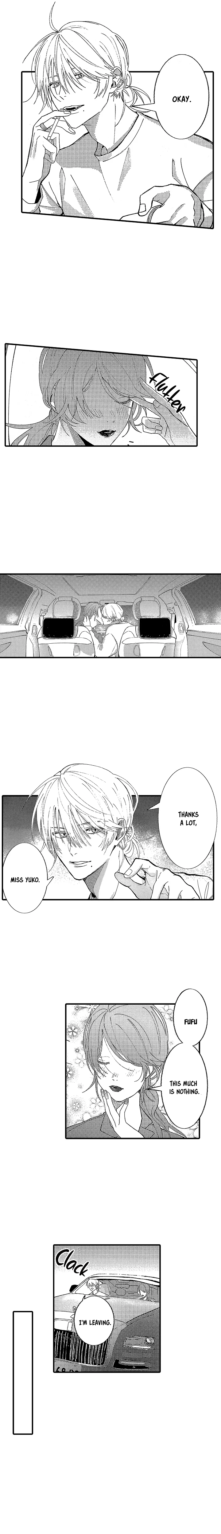 Kuzu, Omega ni Tensei Chapter 1 page 7 - 