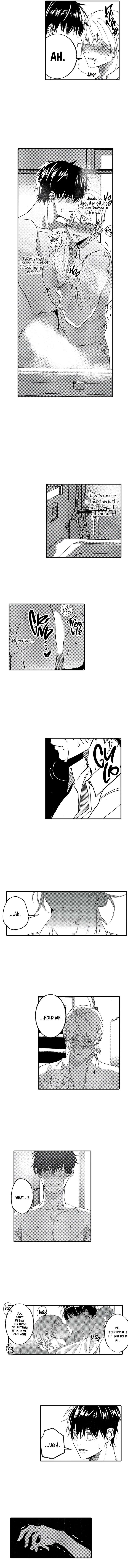 Kuzu, Omega ni Tensei Chapter 11 page 4 - 