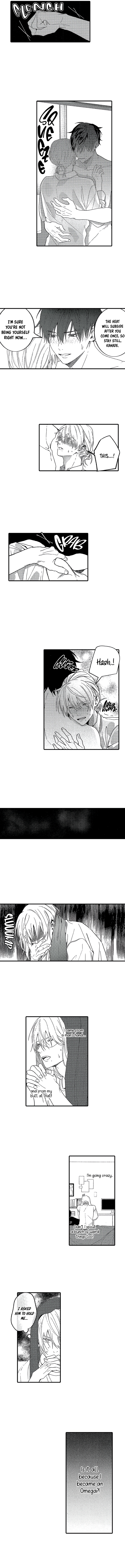 Kuzu, Omega ni Tensei Chapter 11 page 5 - 