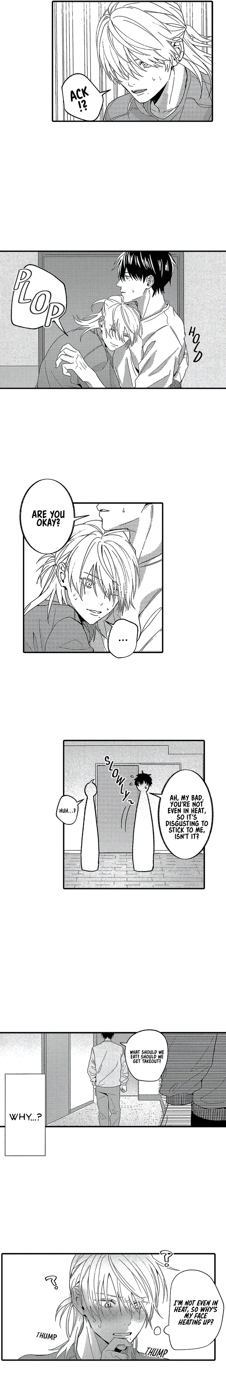 Kuzu, Omega ni Tensei Chapter 12 page 5 - 