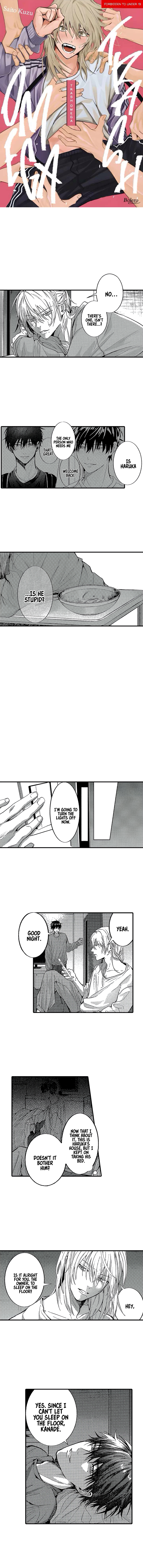 Kuzu, Omega ni Tensei Chapter 14 page 2 - 