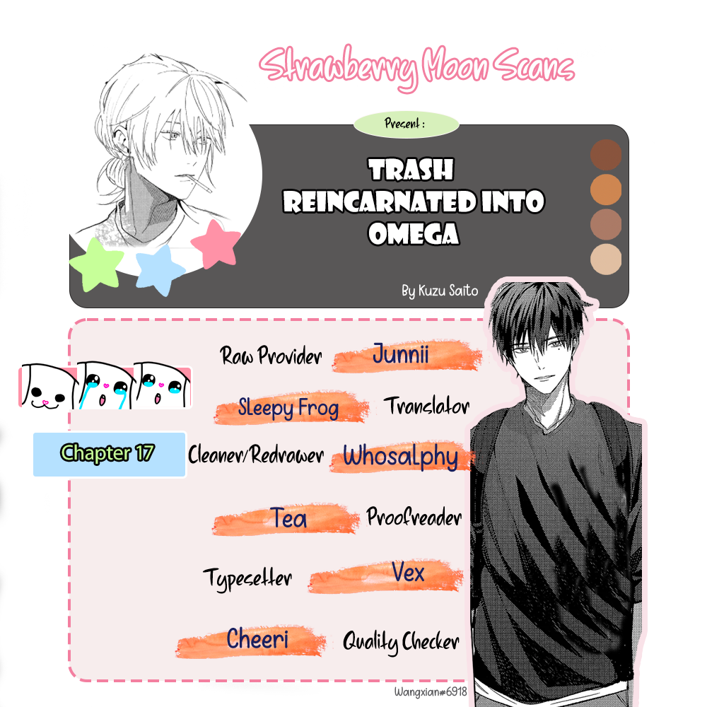 Kuzu, Omega ni Tensei Chapter 17 page 1 - 