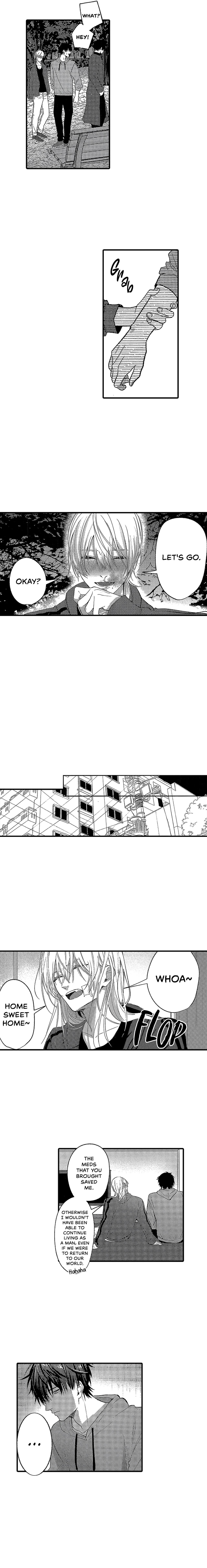 Kuzu, Omega ni Tensei Chapter 17 page 4 - 