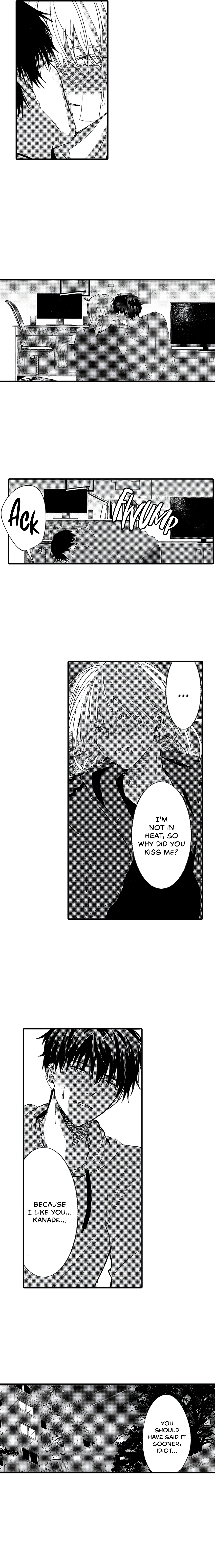 Kuzu, Omega ni Tensei Chapter 17 page 7 - 