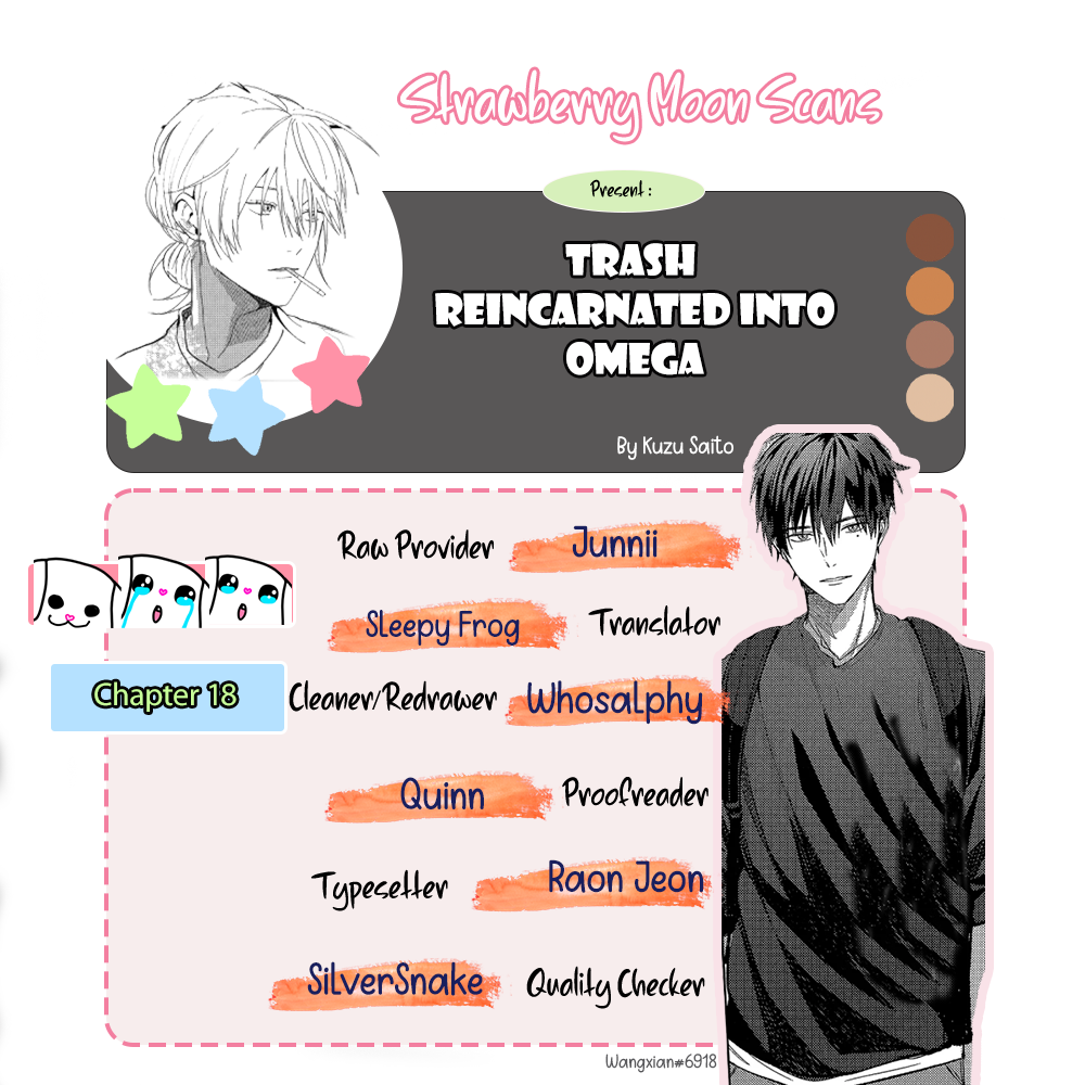 Kuzu, Omega ni Tensei Chapter 18 page 1 - 