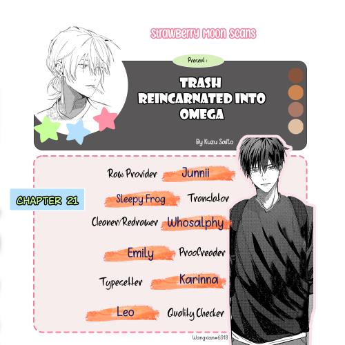 Kuzu, Omega ni Tensei Chapter 21 page 2 - 