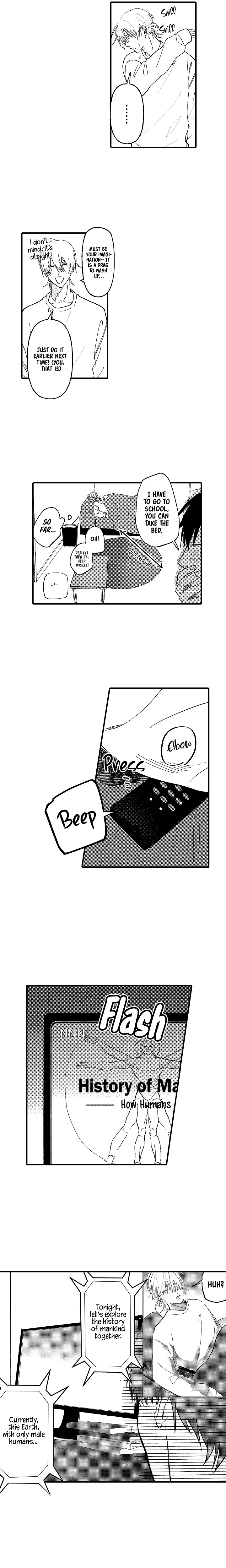 Kuzu, Omega ni Tensei Chapter 3 page 5 - 