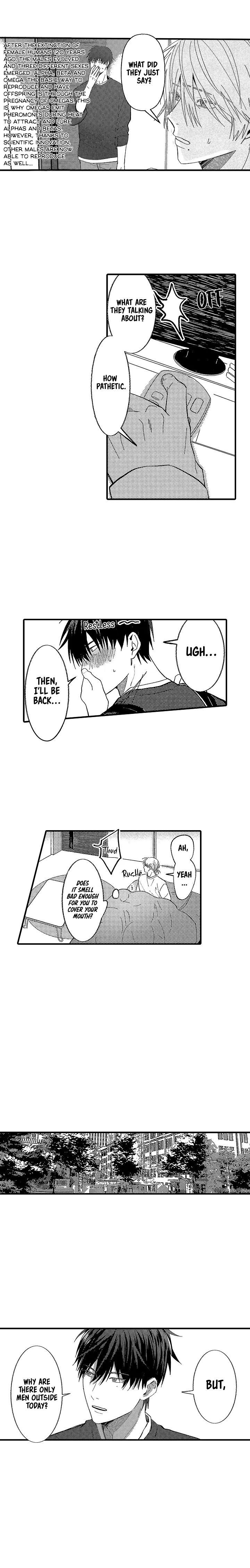 Kuzu, Omega ni Tensei Chapter 3 page 6 - 