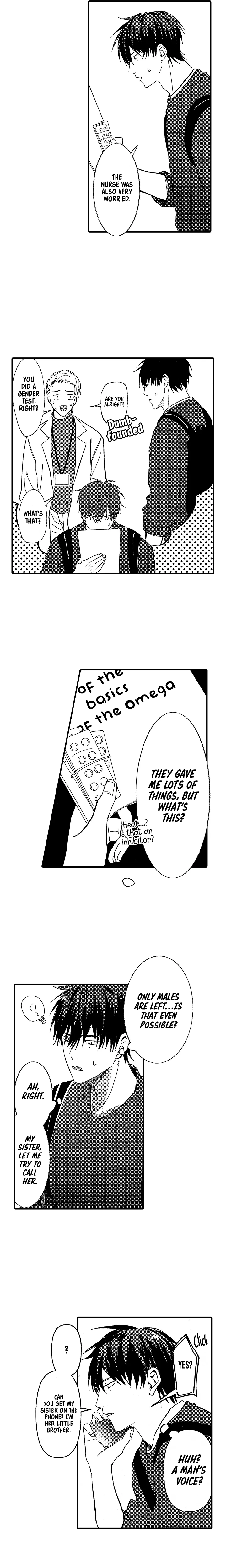 Kuzu, Omega ni Tensei Chapter 3 page 8 - 