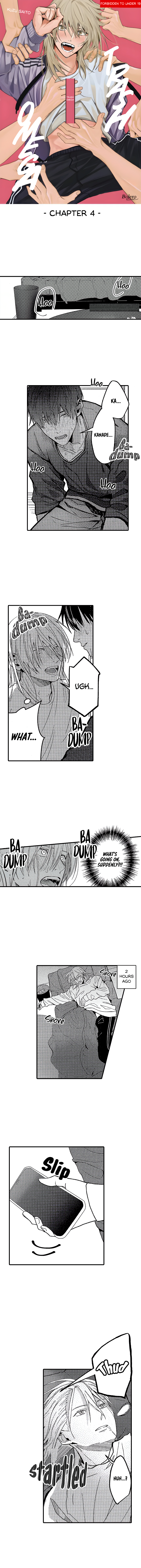 Kuzu, Omega ni Tensei Chapter 4 page 3 - 