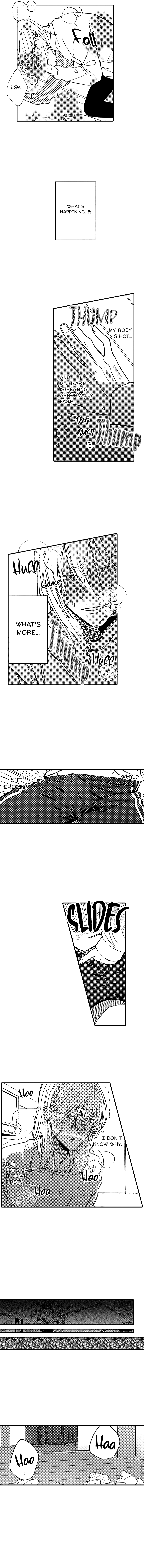Kuzu, Omega ni Tensei Chapter 4 page 5 - 