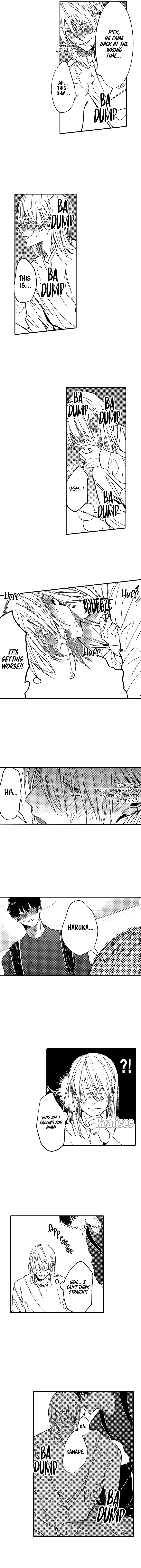 Kuzu, Omega ni Tensei Chapter 4 page 7 - 