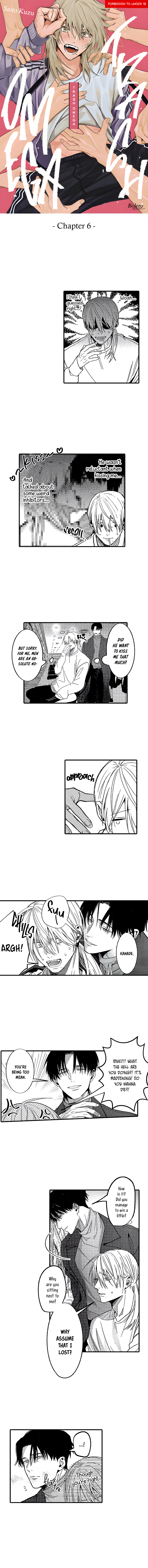Kuzu, Omega ni Tensei Chapter 6 page 3 - 