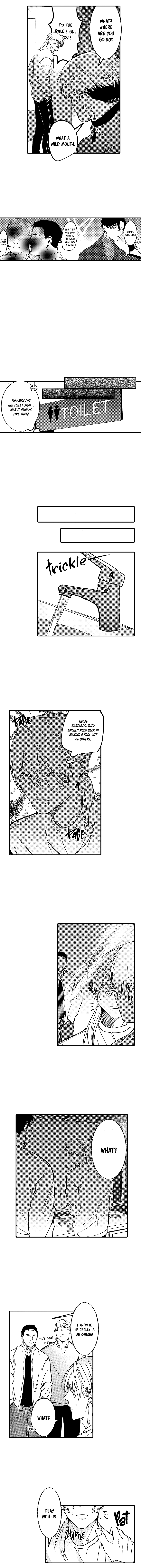 Kuzu, Omega ni Tensei Chapter 6 page 6 - 