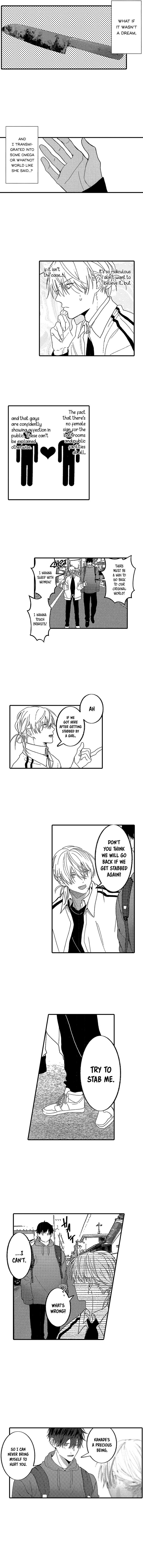 Kuzu, Omega ni Tensei Chapter 8 page 5 - 