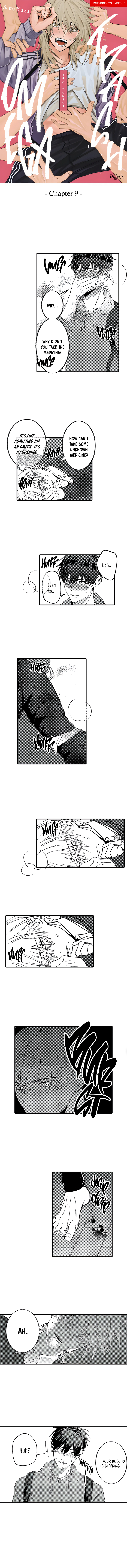 Kuzu, Omega ni Tensei Chapter 9 page 3 - 