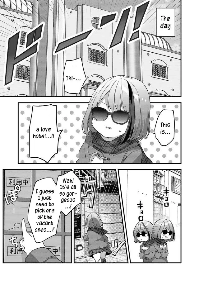 Kuzu Rouninsei, Jinsei ga Tsurai no de Yoru no Onee-san wo Yondemita Chapter 1 page 17 - 