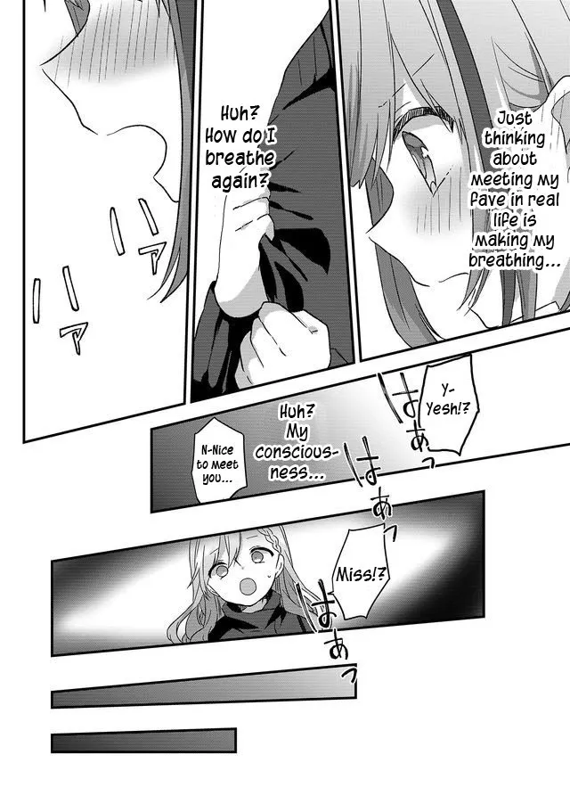 Kuzu Rouninsei, Jinsei ga Tsurai no de Yoru no Onee-san wo Yondemita Chapter 1 page 19 - 
