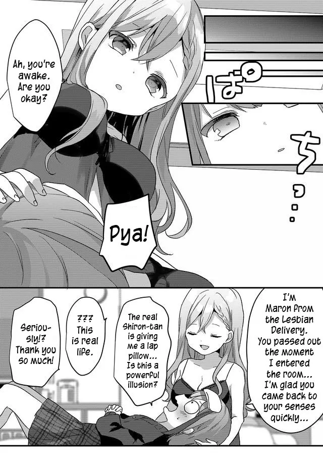 Kuzu Rouninsei, Jinsei ga Tsurai no de Yoru no Onee-san wo Yondemita Chapter 1 page 20 - 