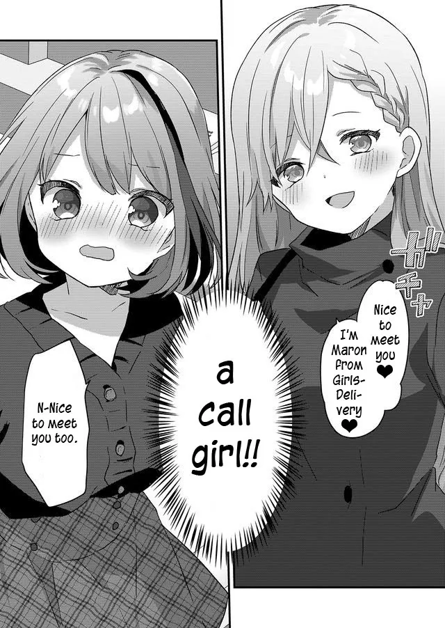 Kuzu Rouninsei, Jinsei ga Tsurai no de Yoru no Onee-san wo Yondemita Chapter 1 page 3 - 