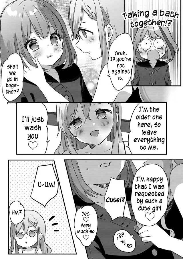 Kuzu Rouninsei, Jinsei ga Tsurai no de Yoru no Onee-san wo Yondemita Chapter 1 page 23 - 