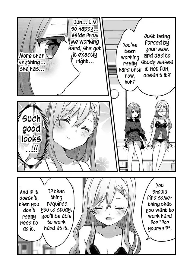 Kuzu Rouninsei, Jinsei ga Tsurai no de Yoru no Onee-san wo Yondemita Chapter 1 page 26 - 