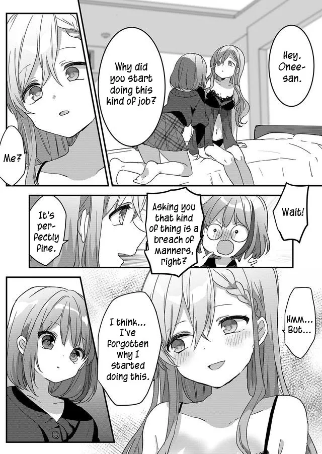 Kuzu Rouninsei, Jinsei ga Tsurai no de Yoru no Onee-san wo Yondemita Chapter 1 page 30 - 