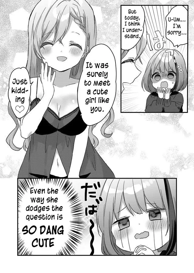 Kuzu Rouninsei, Jinsei ga Tsurai no de Yoru no Onee-san wo Yondemita Chapter 1 page 31 - 