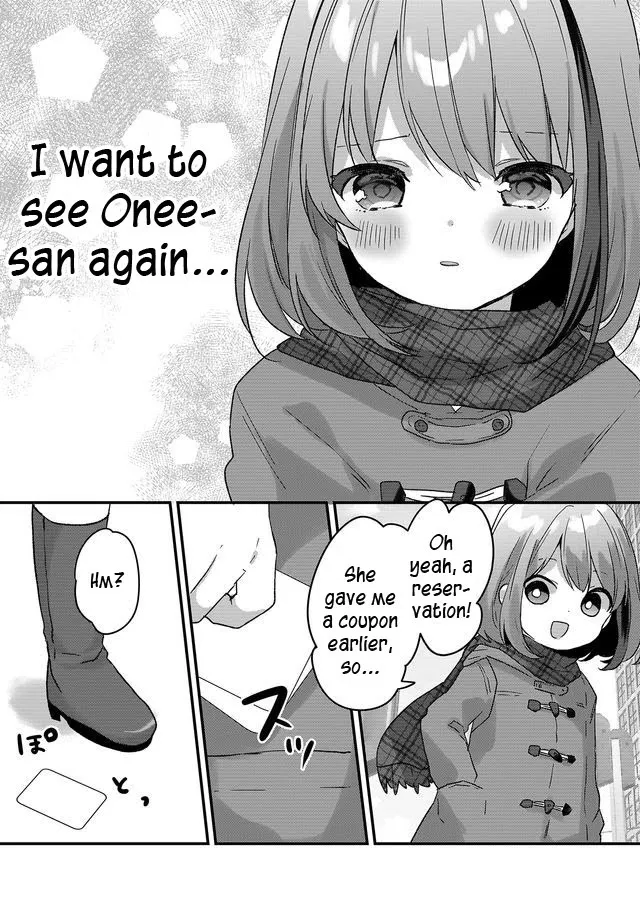 Kuzu Rouninsei, Jinsei ga Tsurai no de Yoru no Onee-san wo Yondemita Chapter 1 page 36 - 