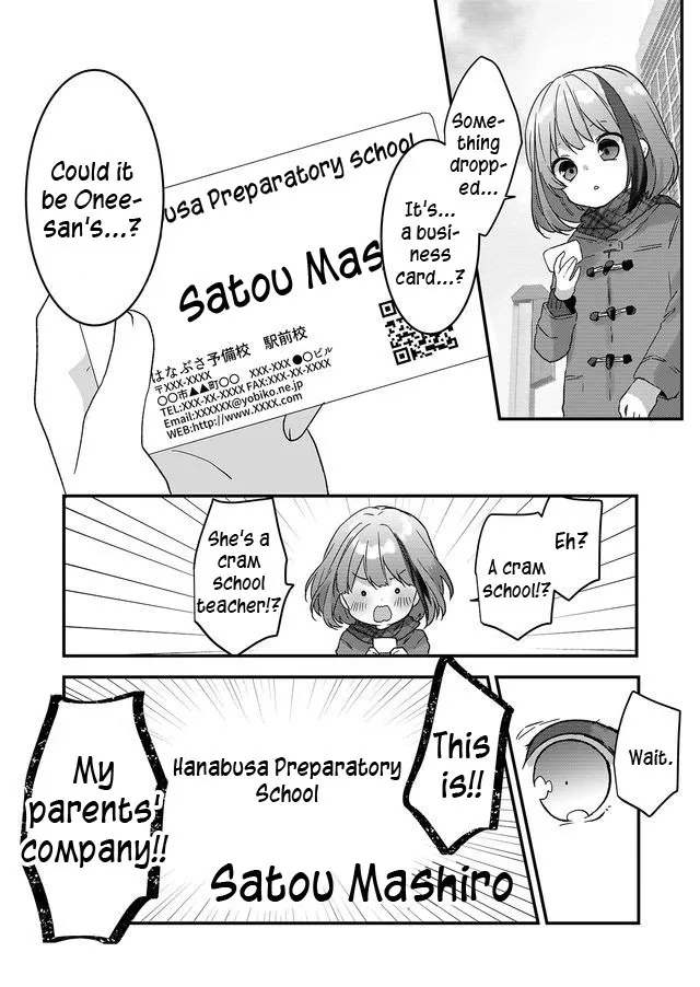 Kuzu Rouninsei, Jinsei ga Tsurai no de Yoru no Onee-san wo Yondemita Chapter 1 page 37 - 