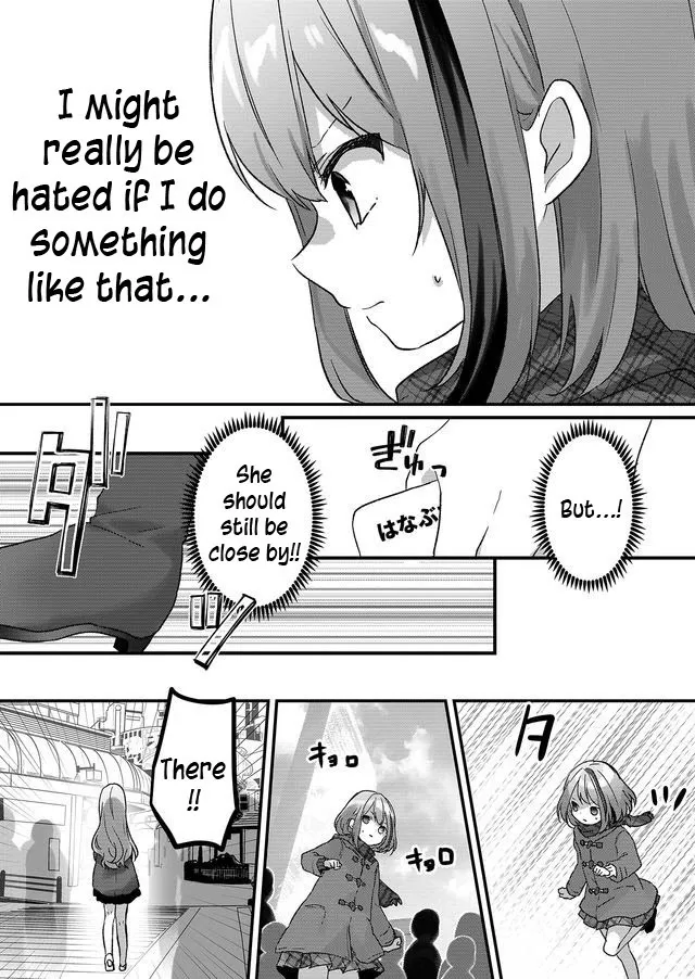 Kuzu Rouninsei, Jinsei ga Tsurai no de Yoru no Onee-san wo Yondemita Chapter 1 page 39 - 