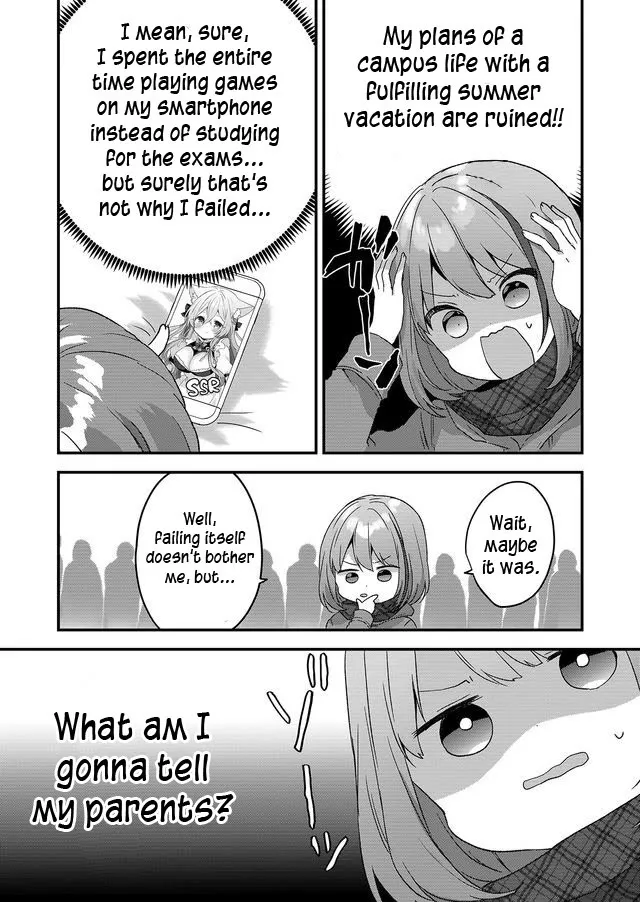 Kuzu Rouninsei, Jinsei ga Tsurai no de Yoru no Onee-san wo Yondemita Chapter 1 page 6 - 