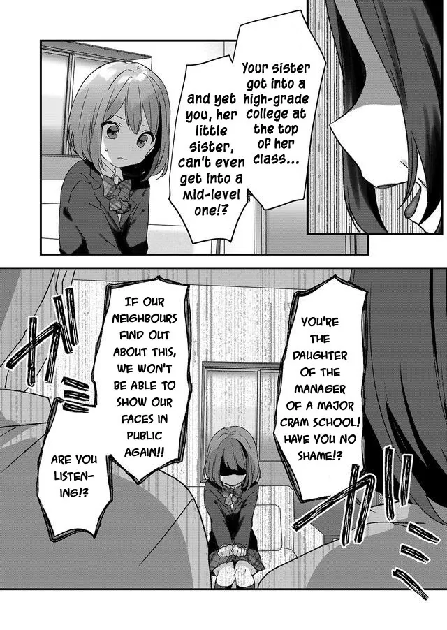 Kuzu Rouninsei, Jinsei ga Tsurai no de Yoru no Onee-san wo Yondemita Chapter 1 page 8 - 