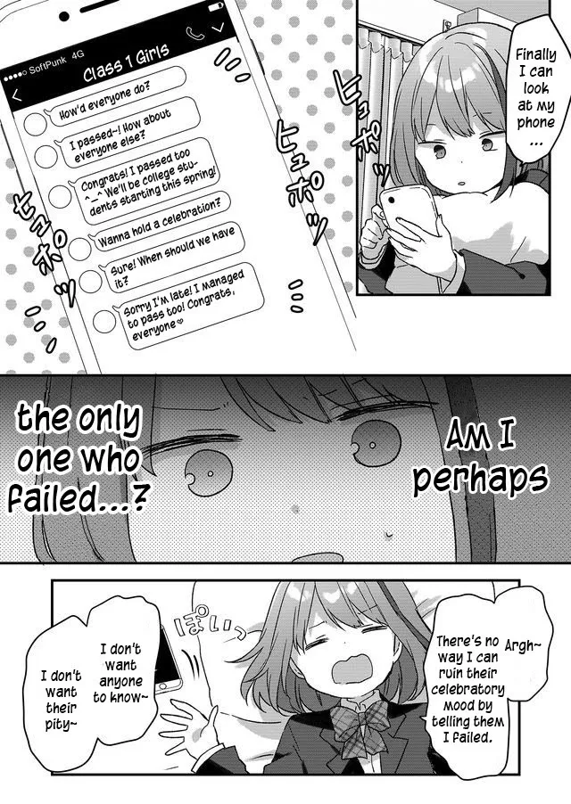Kuzu Rouninsei, Jinsei ga Tsurai no de Yoru no Onee-san wo Yondemita Chapter 1 page 10 - 