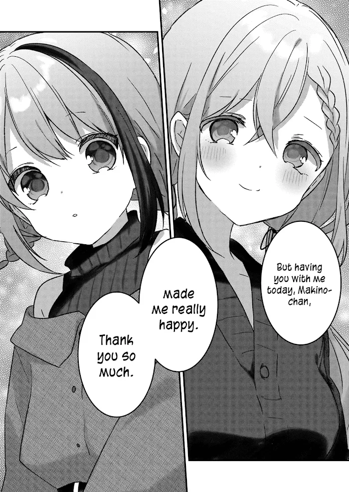 Kuzu Rouninsei, Jinsei ga Tsurai no de Yoru no Onee-san wo Yondemita Chapter 10 page 11 - 