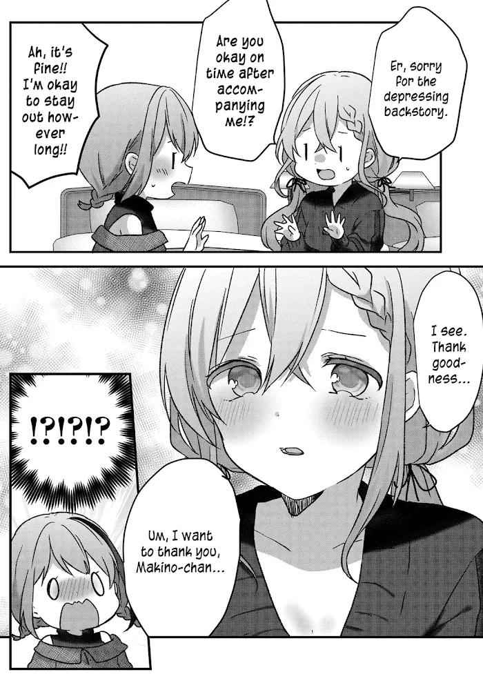 Kuzu Rouninsei, Jinsei ga Tsurai no de Yoru no Onee-san wo Yondemita Chapter 10 page 12 - 