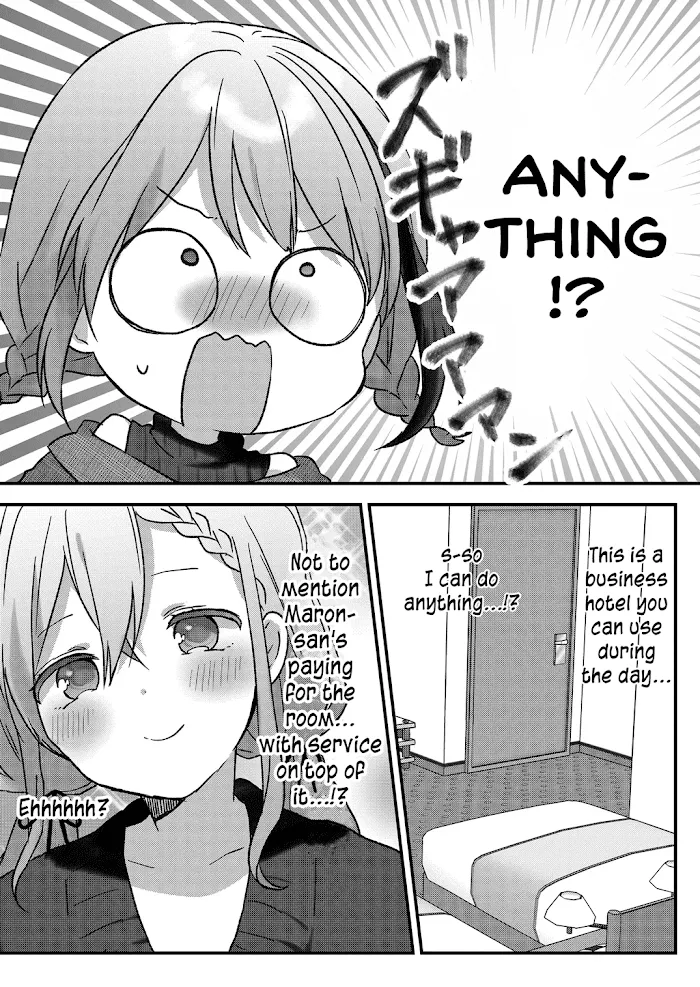 Kuzu Rouninsei, Jinsei ga Tsurai no de Yoru no Onee-san wo Yondemita Chapter 10 page 14 - 