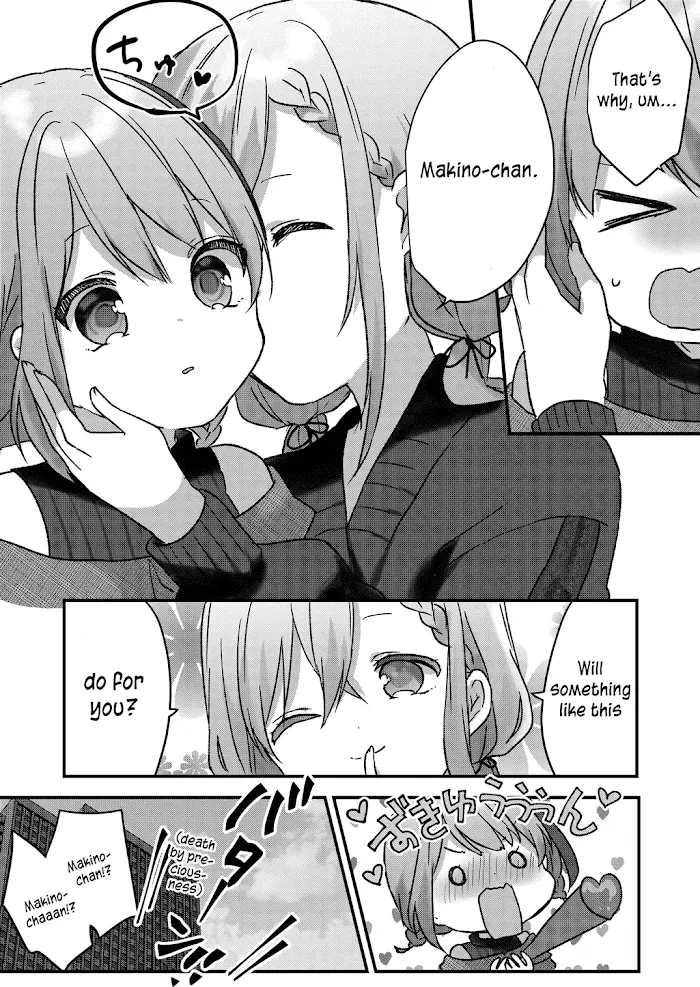 Kuzu Rouninsei, Jinsei ga Tsurai no de Yoru no Onee-san wo Yondemita Chapter 10 page 16 - 