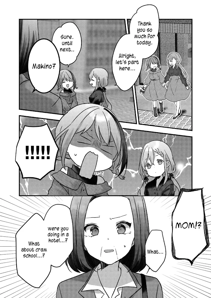 Kuzu Rouninsei, Jinsei ga Tsurai no de Yoru no Onee-san wo Yondemita Chapter 10 page 17 - 