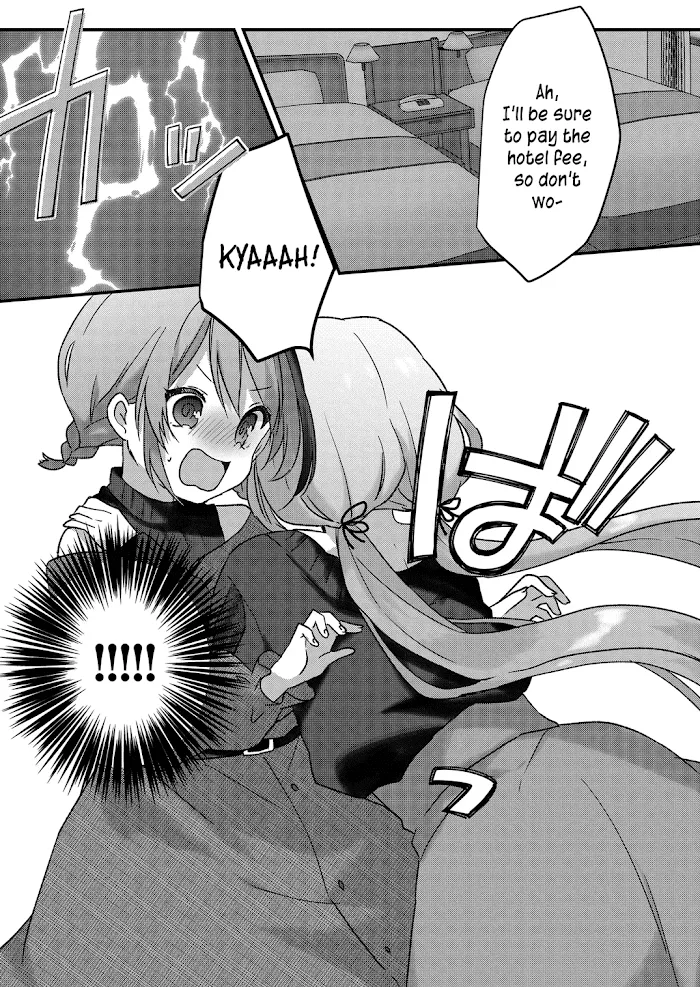 Kuzu Rouninsei, Jinsei ga Tsurai no de Yoru no Onee-san wo Yondemita Chapter 10 page 4 - 