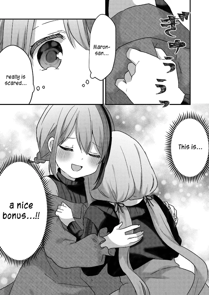 Kuzu Rouninsei, Jinsei ga Tsurai no de Yoru no Onee-san wo Yondemita Chapter 10 page 5 - 
