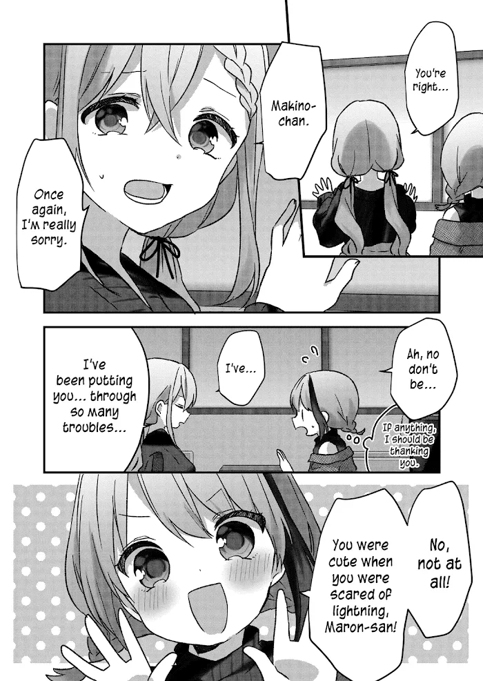 Kuzu Rouninsei, Jinsei ga Tsurai no de Yoru no Onee-san wo Yondemita Chapter 10 page 7 - 