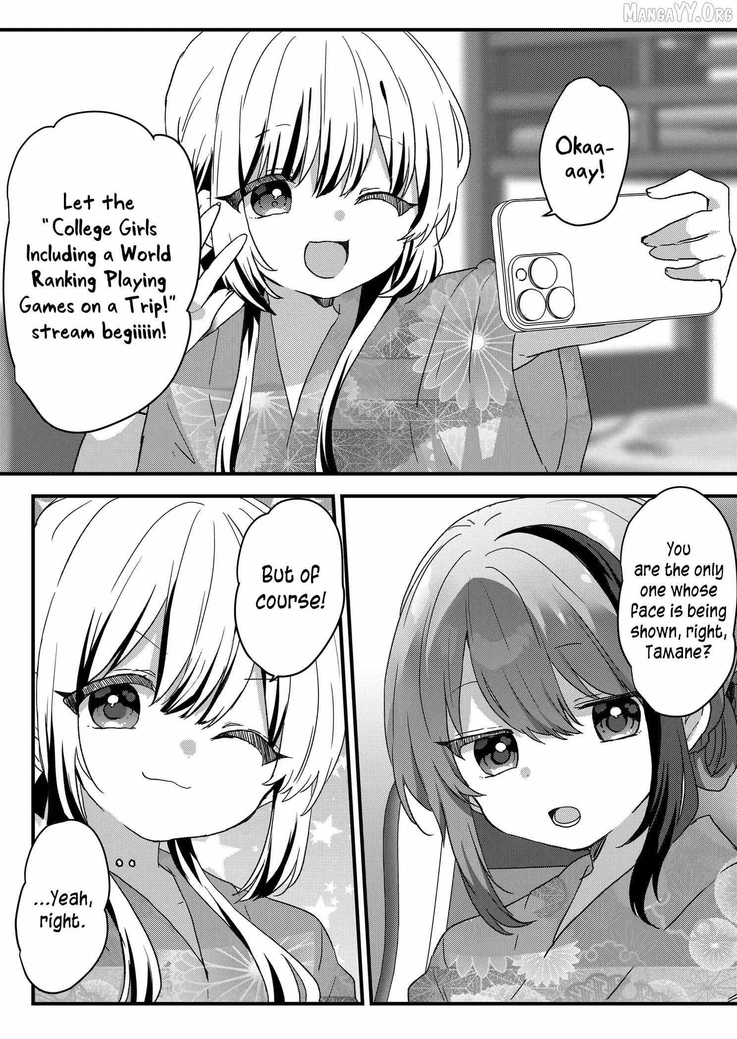 Kuzu Rouninsei, Jinsei ga Tsurai no de Yoru no Onee-san wo Yondemita Chapter 100 page 1 - 