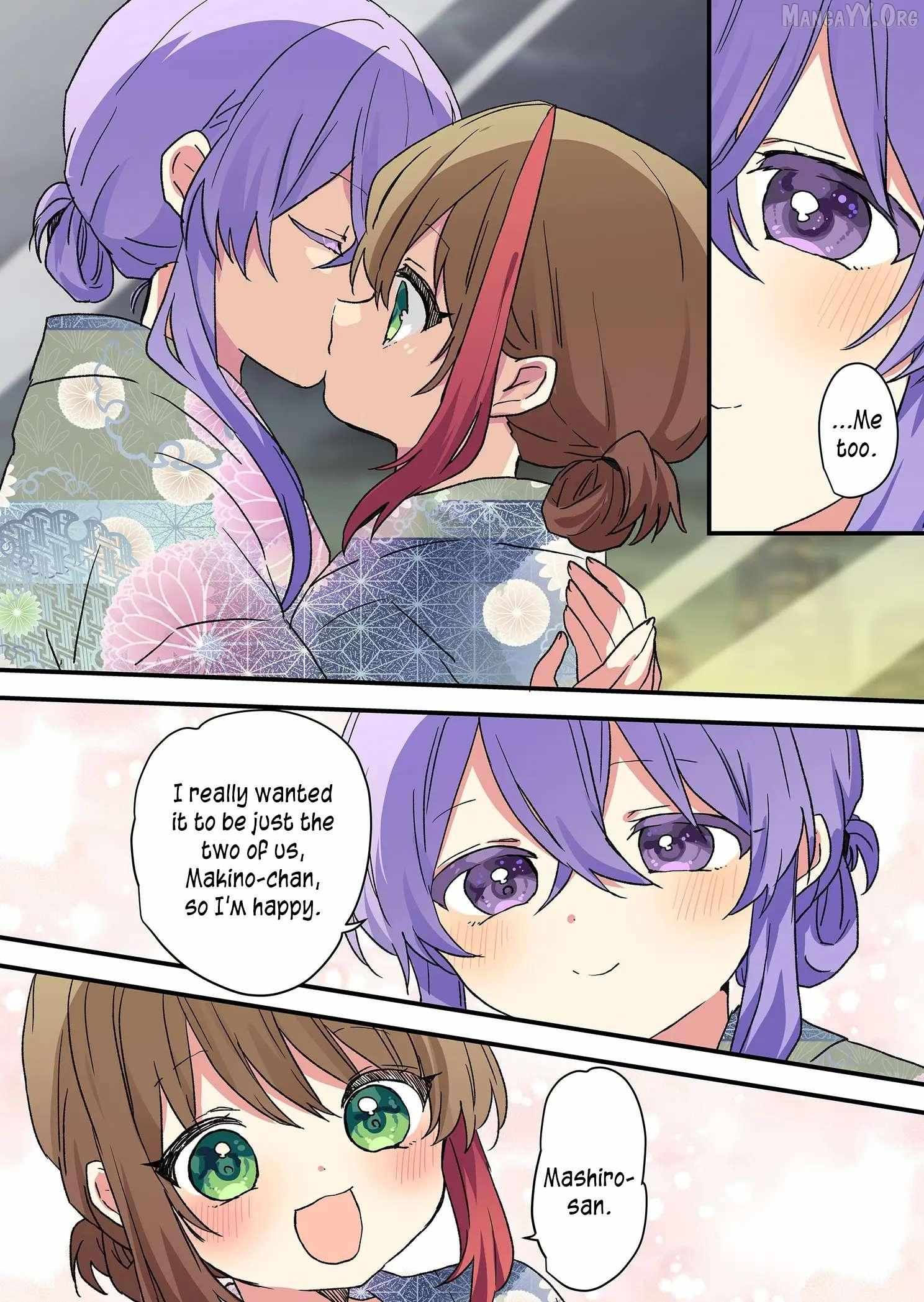 Kuzu Rouninsei, Jinsei ga Tsurai no de Yoru no Onee-san wo Yondemita Chapter 100 page 11 - 