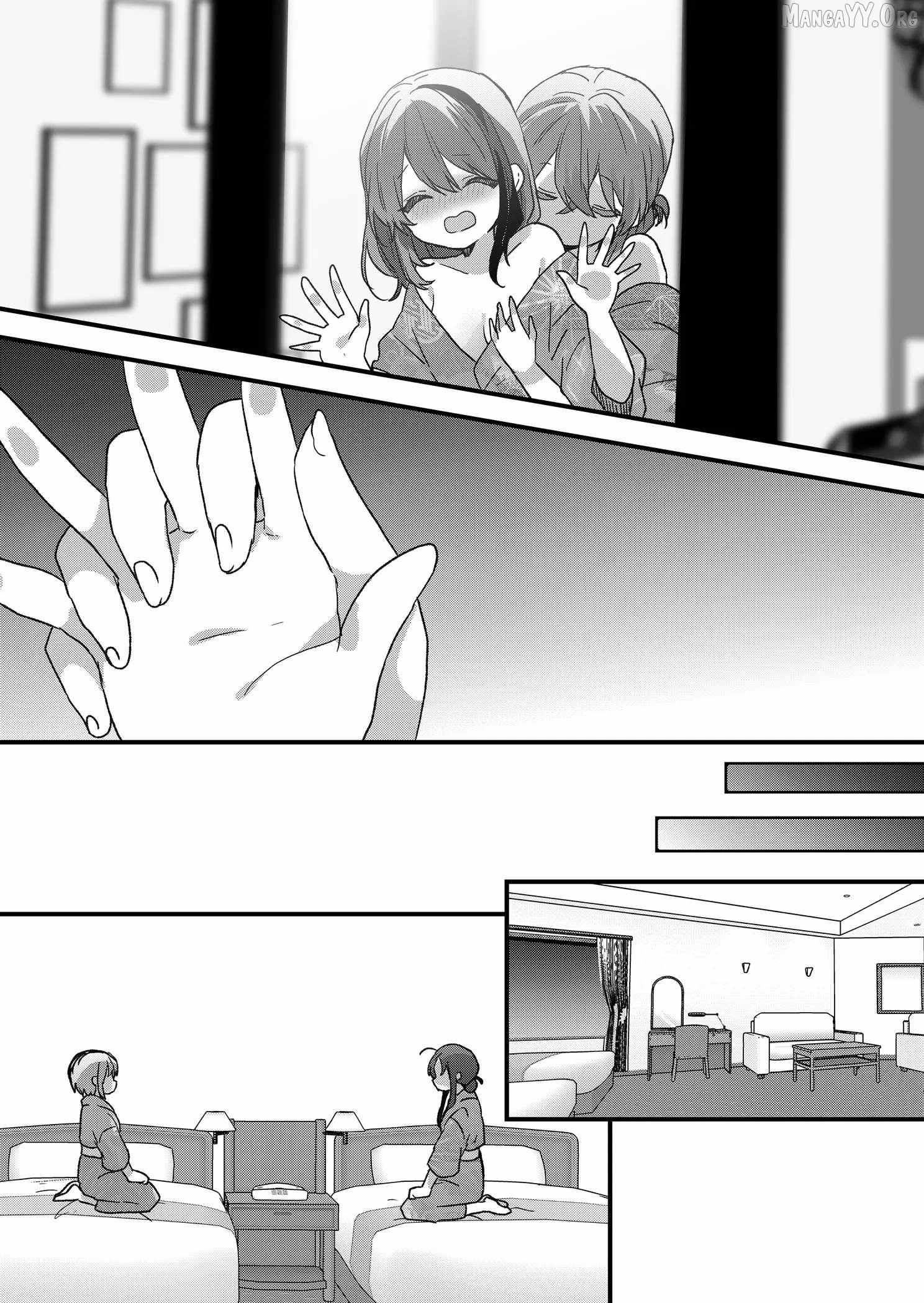 Kuzu Rouninsei, Jinsei ga Tsurai no de Yoru no Onee-san wo Yondemita Chapter 100 page 12 - 