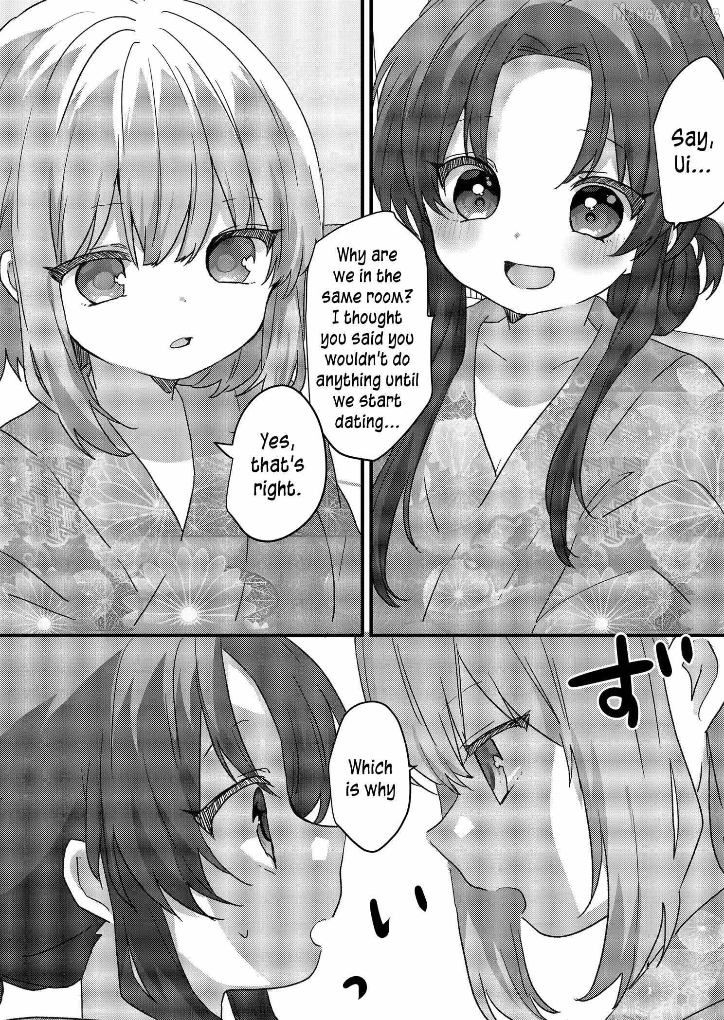 Kuzu Rouninsei, Jinsei ga Tsurai no de Yoru no Onee-san wo Yondemita Chapter 100 page 13 - 