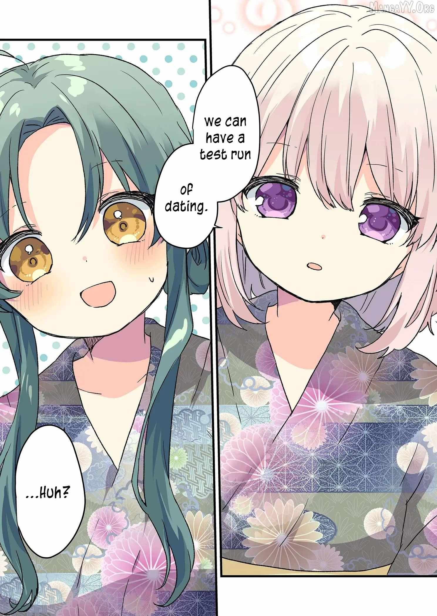 Kuzu Rouninsei, Jinsei ga Tsurai no de Yoru no Onee-san wo Yondemita Chapter 100 page 14 - 