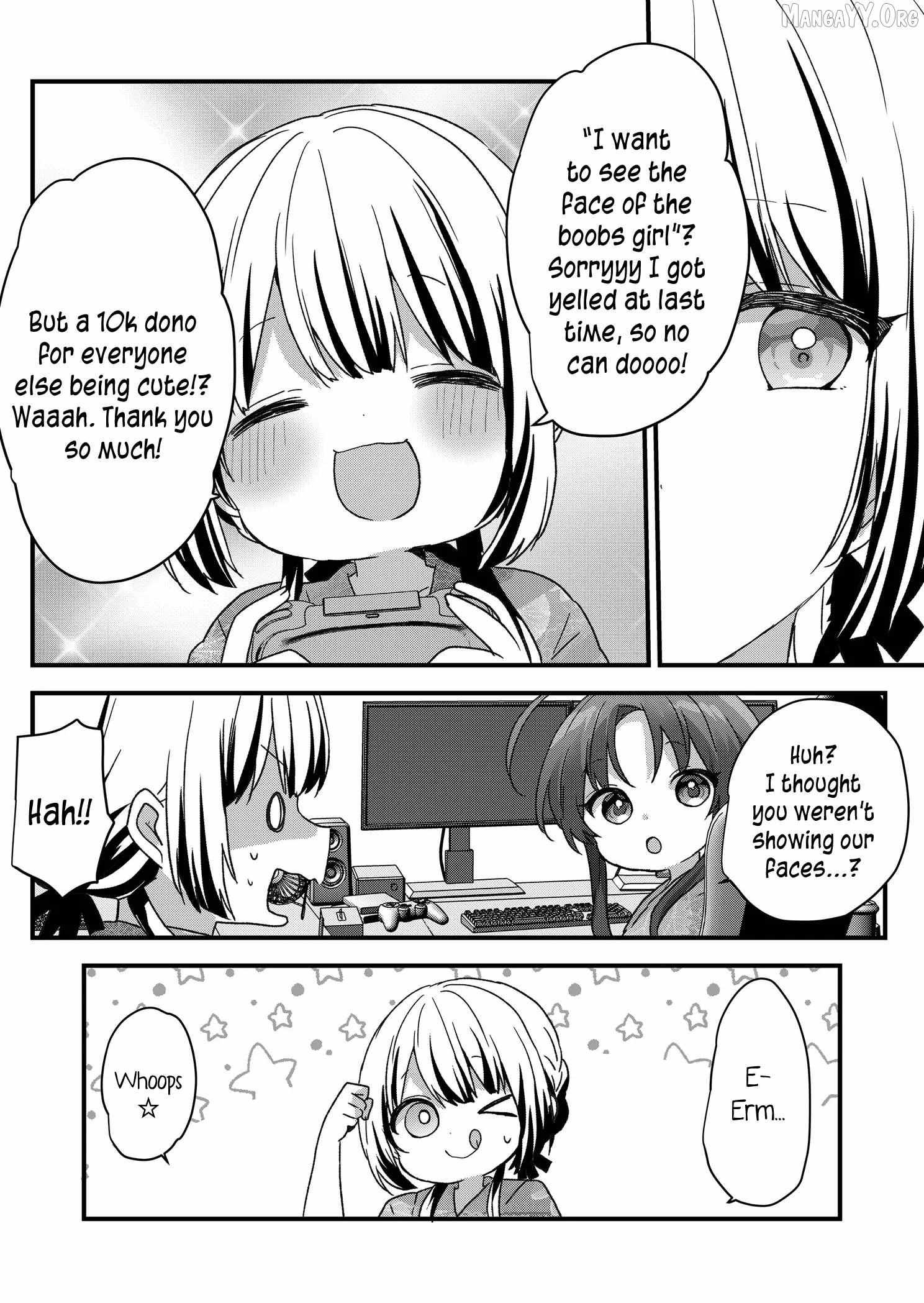 Kuzu Rouninsei, Jinsei ga Tsurai no de Yoru no Onee-san wo Yondemita Chapter 100 page 5 - 
