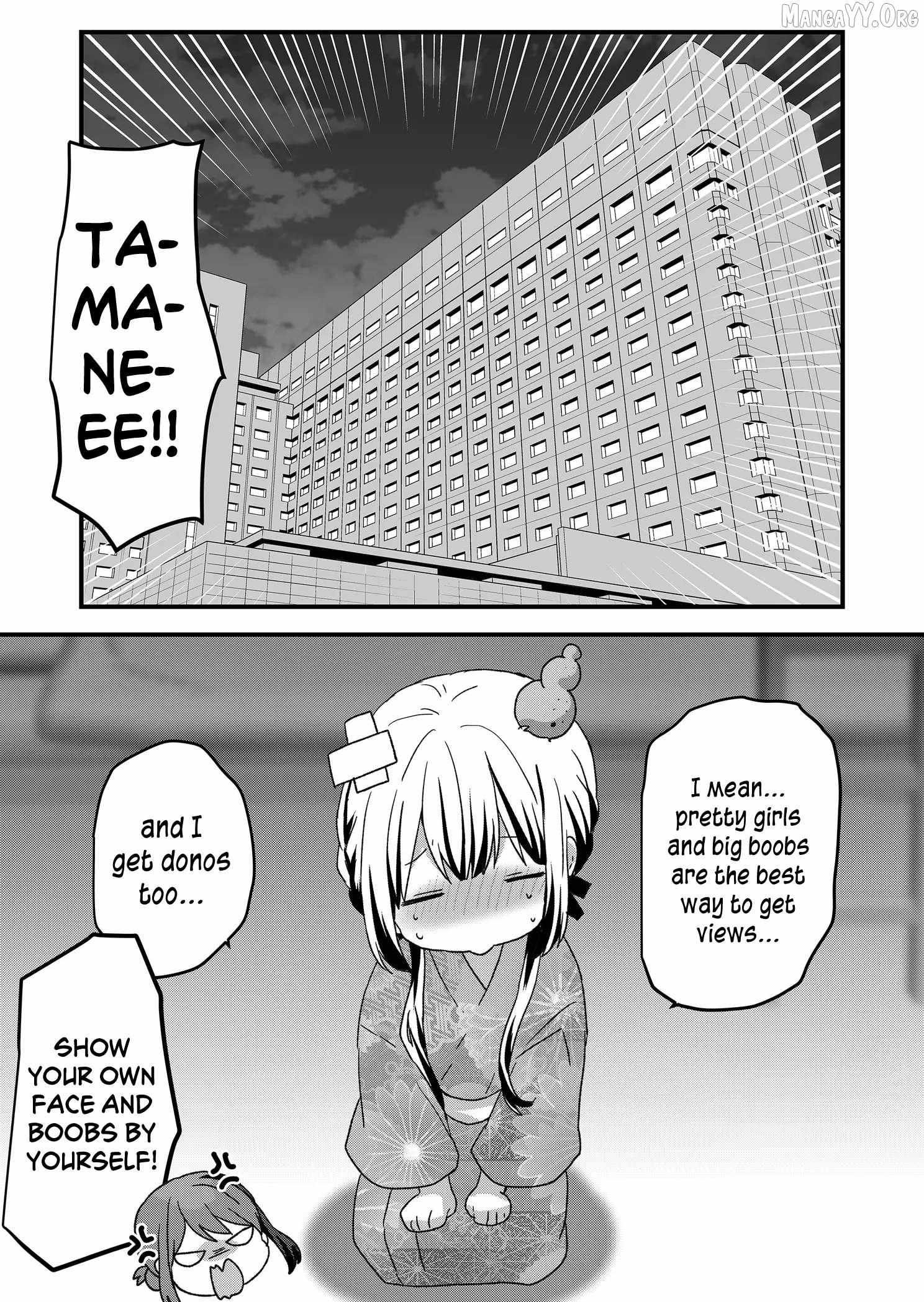 Kuzu Rouninsei, Jinsei ga Tsurai no de Yoru no Onee-san wo Yondemita Chapter 100 page 6 - 